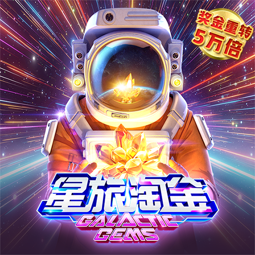 933体育在线登陆