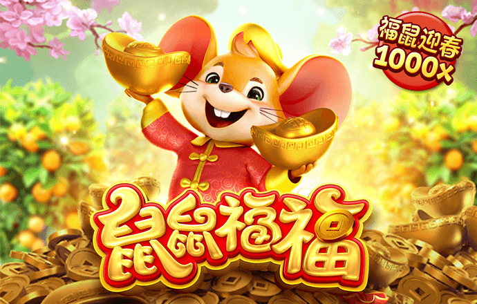 qy球友会app官网
