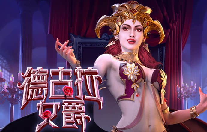 注册送26元彩金的网站