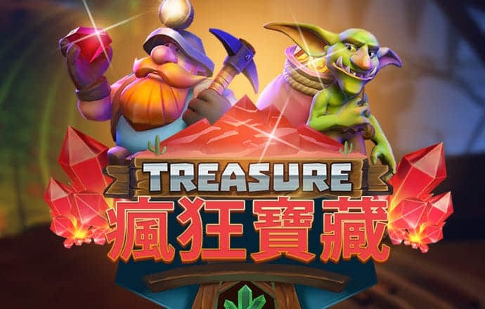 半岛App综合体育下载