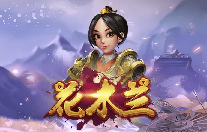 优乐老虎机国际官网app